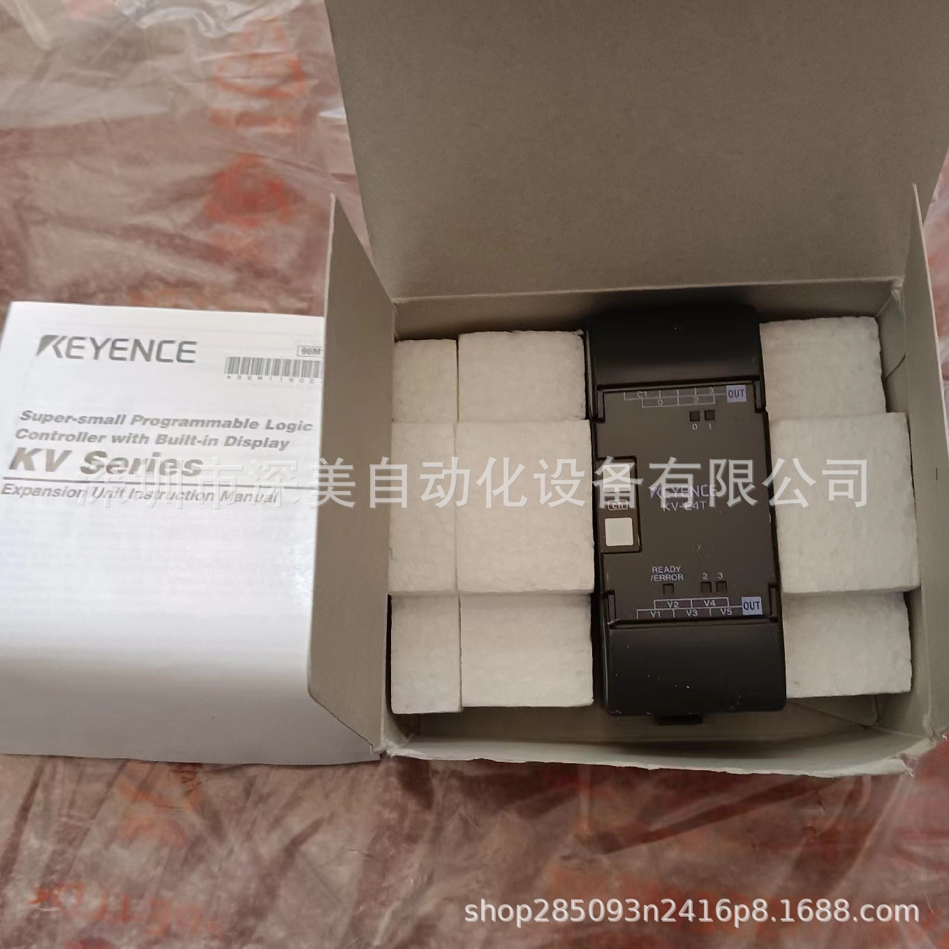 原装KEYENCE/基恩士型号KV-E4R PLC模块正品有现货议价