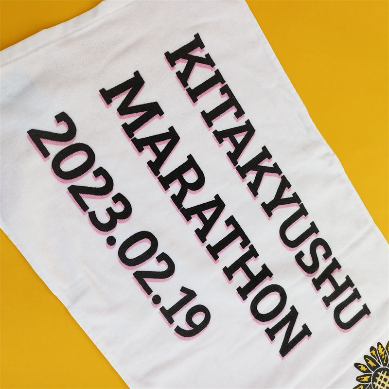 特价捡漏！出口尾单美津nong纯棉柔软运动大毛巾运动打球40*110cm