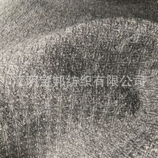 W/P 70/30% 340G/M2 �����ɫ�Ứë��