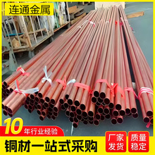 �Bͨ�S�ҬF؛����C1100���~�� T2���~�� Ӳ�ȸ� ������ ���� �ӹ�