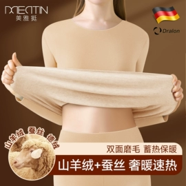 运动休闲棉袜;船袜、隐形袜;美腿袜压力袜