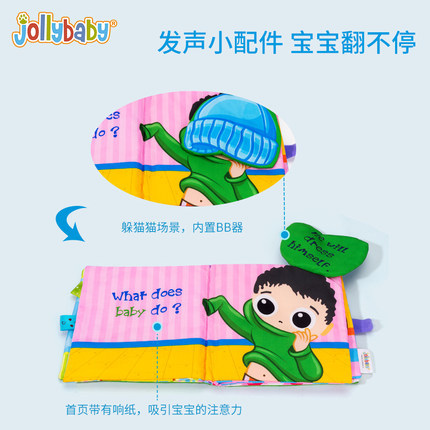 Jollybaby infantil tridimensional educación temprana paño libro 0-3 años de edad bebé multi-funcional libro de tela a prueba de lágrimas ilustración juguete