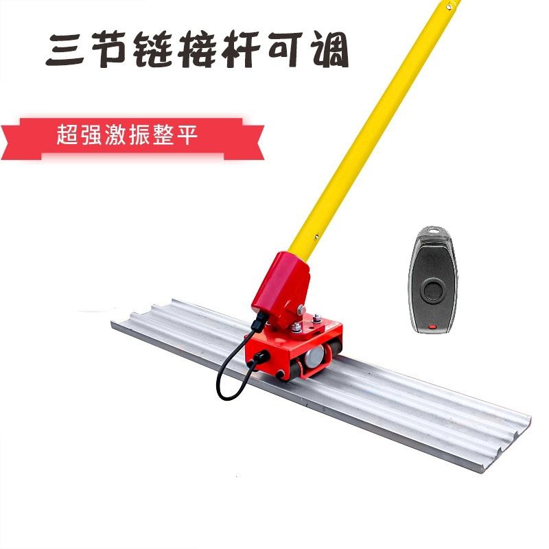 混凝土水泥地锂电收光大抹子混泥土路面地面电动抹平收光机刮平器