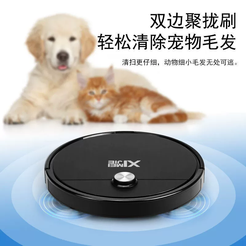Automatic smart robot, vacuum cleaner for home use, fully automatic, (Cross-border trading)