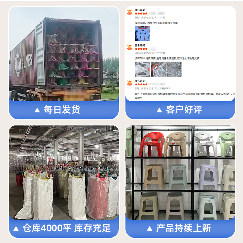 椅子卸売プラスチックテーブルと椅子屋外屋台バーベキュー背もたれ椅子ビーチナイトマーケットビールテーブルと椅子の組み合わせ