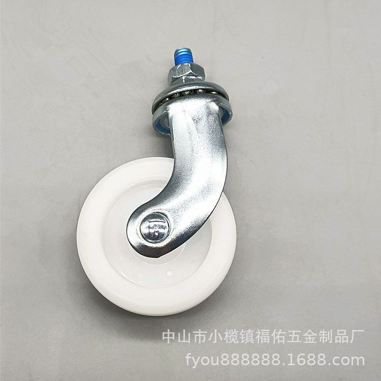 2.5寸餐车轮 PP材质家具家居用牛角轮月牙弯轮设备脚轮医疗脚轮厂