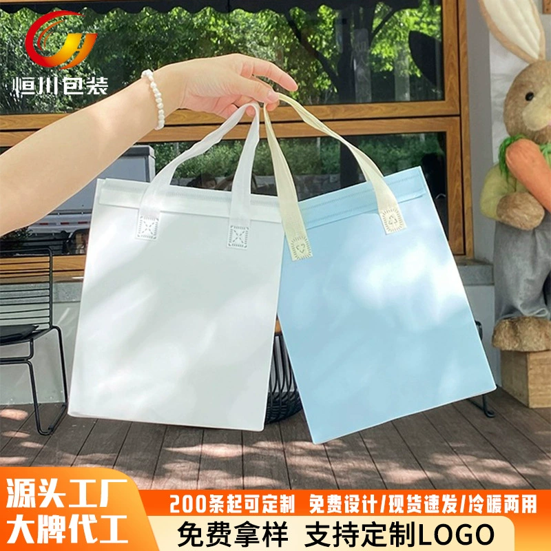 Hengchuan, в наличии, сумка на вылет для чая с молоком, оптовая продажа, водонепроницаемая упаковка, большая сумка для кофе, Нетканая изоляционная сумка с покрытием