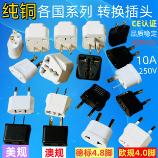 PC���~ȫ������ӢҎ�W���D���^С�����n����Ҏ�D���Դ�D�Q���^