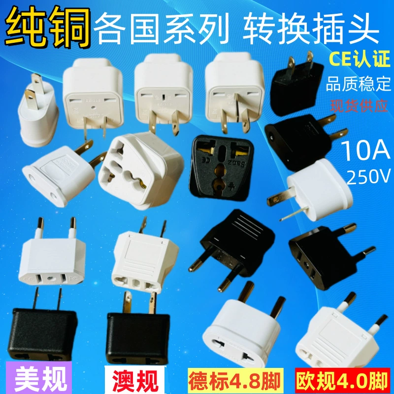 ПК из чистой меди глобальные правила для туризма