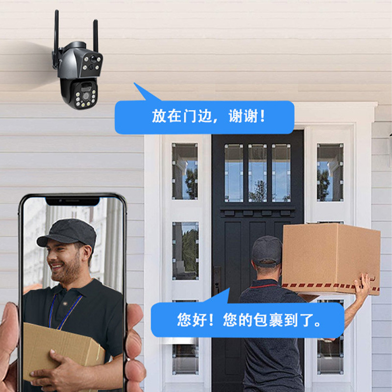 Cámara de vigilancia de alta definición de 360 grados 4G Solarcctv al aire libre sin electricidad sin red UBOX cámara solar