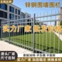 外墙小区定制加厚防护栏
