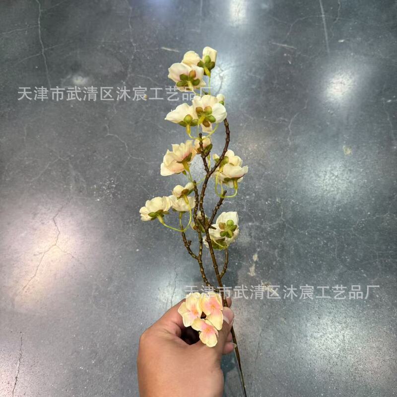 跨境仿真花小枝樱花小桃花家居清新装饰摆件婚庆插花摆件绢布假花|undefined