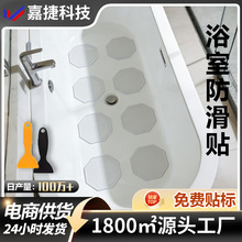 ��߅�η����z������̨�Aԡ�ҵذ�����N�o�۲�ɫԡ�׷����N