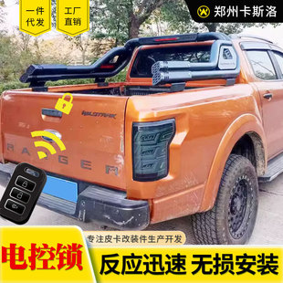 2023���¿�ranger T9���T�bƤ�����b��؛��܇��β�T늿��i�b���i