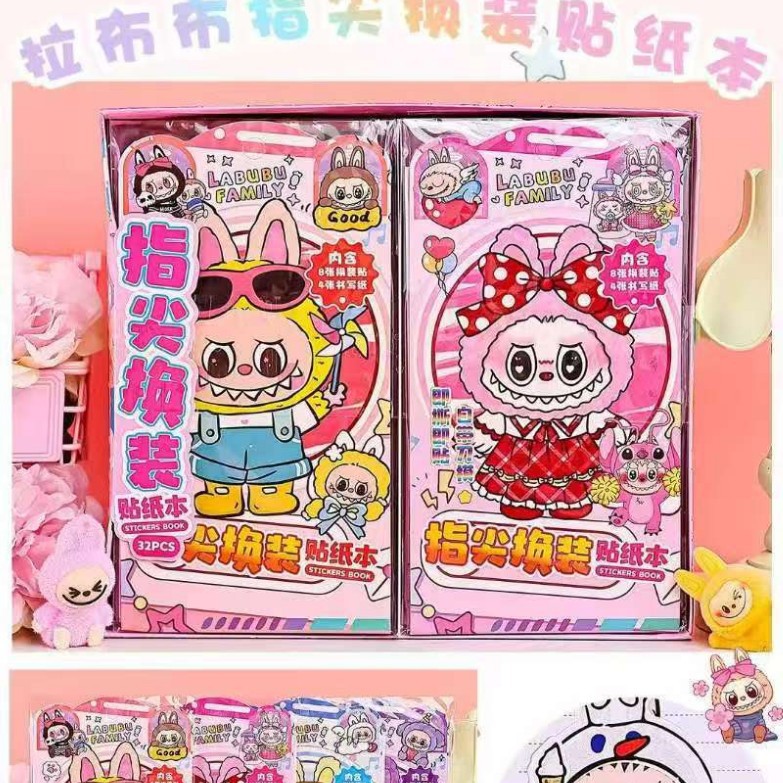 Dicha caricatura creativa pegatinas pegatinas cambiando pegatinas pegatinas para niños hechas a mano DiDi pegatinas escenas de puzzle 2 lotes