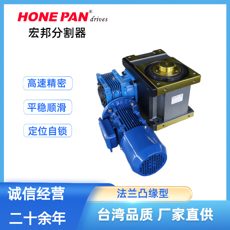 Manufacturer sells hose sealing machine splitter. Where can I buy…