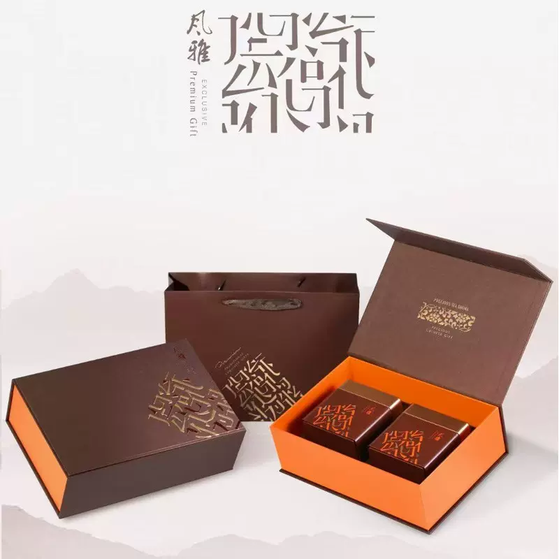 礼盒包装1号  装半斤茶 须与茶叶一起拍