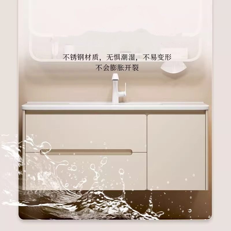Gabinete de baño de acero inoxidable de aire crema combinado lavabo de cerámica lavabo de lavado de mano lavabo de lavado de cara gabinete de espejo inteligente