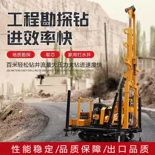 ȫҺ�����|荙C200��ˮ�ȡо荾��O���Ď�ʽ���׿�̽ȡ��荙C