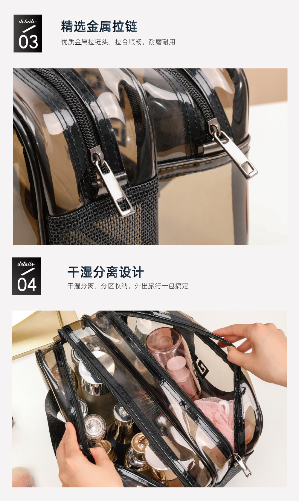 A0069附图详情页 (5).jpg