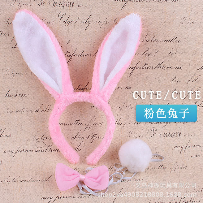 Tocado de rendimiento animal tocado de conejo accesorios lindo pequeño conejo blanco oreja diadema pajarita cola conjunto de tres piezas