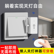 �����P���������������b���_�P�������o��늟��_�P�Ⲽ���h�̿���