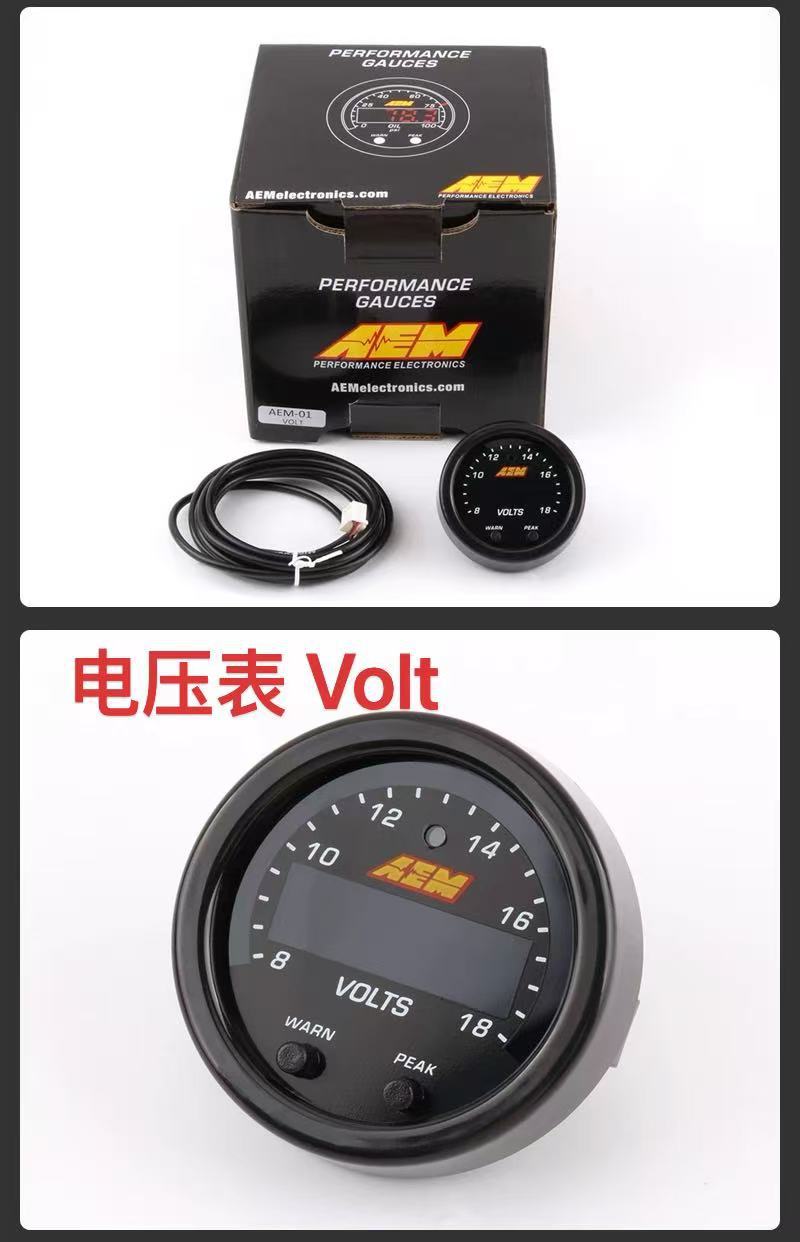 AEM Car Modification Instrument Air-Fuel Ratio Gauge with Sensor Set Turbocharger Water Temperature Oil Pressure Voltage