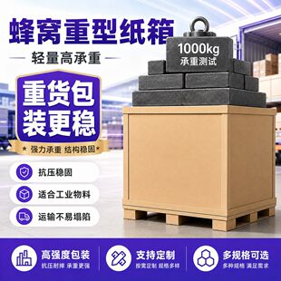 ��C�������Ͱ��b�� �ߏ����p�������� �������f�������㼈����