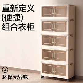 垃圾桶;收纳箱;筷笼