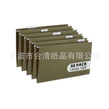 legal 口袋文件夹扩展文件夹A4 悬挂文件夹hanging folders亚马逊