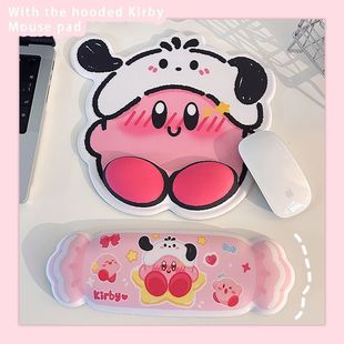 Cute Cartoon Mouse Pad Wrist Pad High-value Girl's Hand Wrist Pad Desk Desk Pad Keyboard Pad