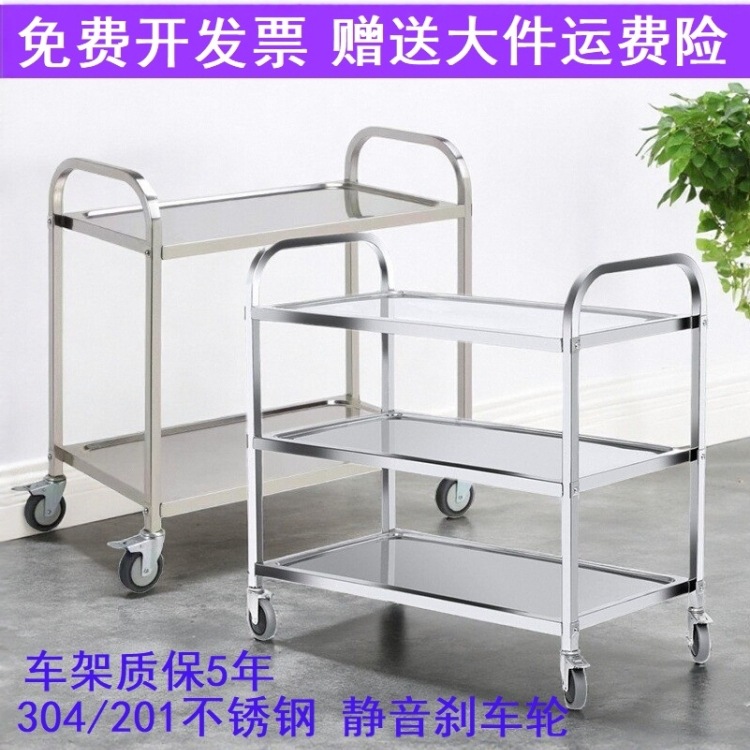 商用加厚三层推车带门餐车收碗车1.0料工具车304周转车双层送餐车