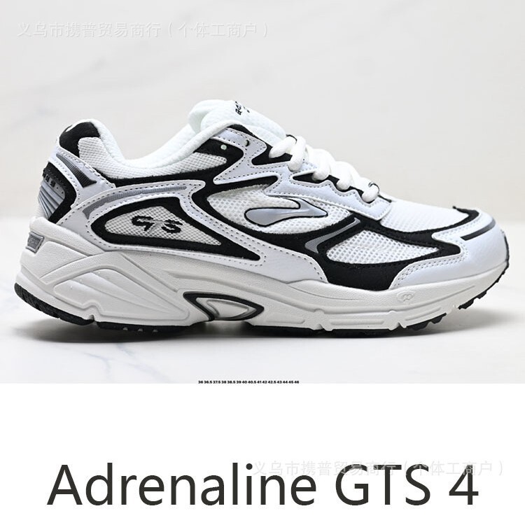 Cross-Border Putian Factory Brooks Adrenaline Gts4 Jogging Shock-Absorbing Comfortable Outdoor Sports Running Shoes Cross-Border Putian Factory Brooks Adrenaline Gts4 Jogging Shock-Absorbing Comfortable Outdoor Sports Running Shoes
