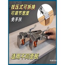 ��ϰ��bľ������ʽ���ٳ�ϊA�ɲ�Q�AƬͨ�ù̶��A�o��