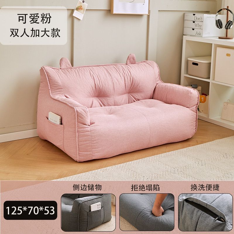 Fábrica directa perezoso sofá tatami simple doble habitación de alquiler en línea puede acostarse dormitorio dormitorio piso
