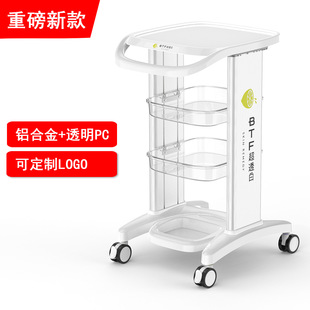 Small Bubble Beauty Equipment Trolley Shelf Beauty Salon Storage Rack Dental Oral Trolley New Style
