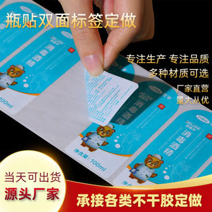 ��Ͳ�����z����ˮ�ƾ�pvc�N����ˮ����Ĥ�p��ӡˢ�z��ӡˢ�˺�