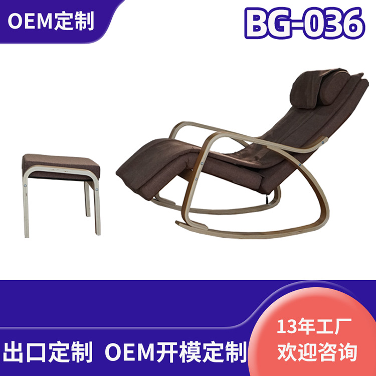 广州机械手零重力太空舱3D豪华按摩椅家用多功能全身博观BG-036