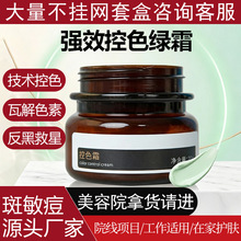 ��ɫ˪ɫ�ػ�������Ժ�������˪����g���A�����ں�ɫ�س��e�G˪