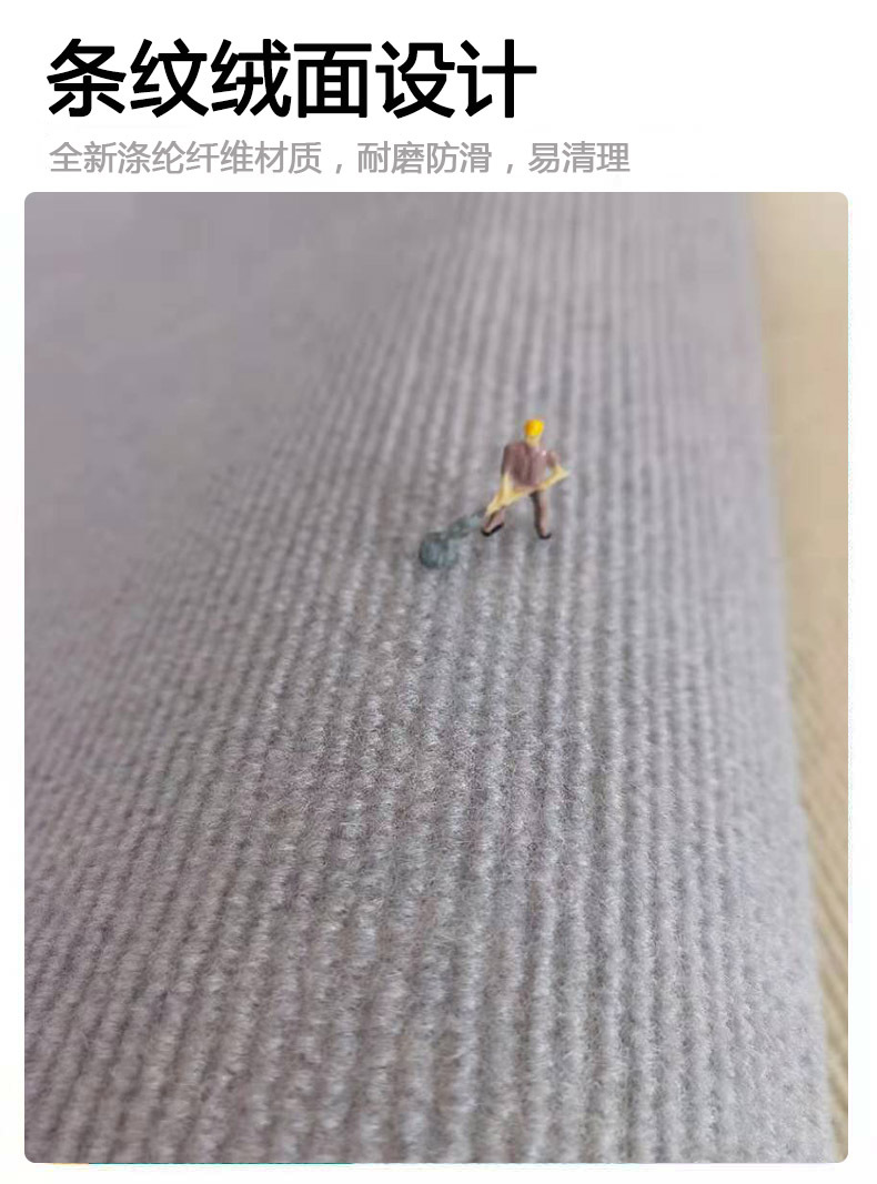 详情5