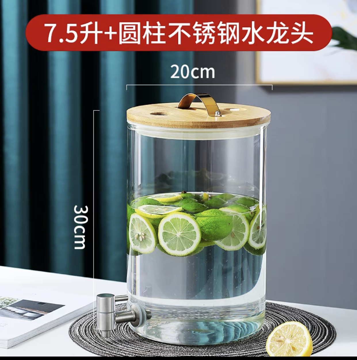 Jugo de vidrio puede beber cubo con grifo comercial limón jugo cubo gran capacidad sellada enzima cubo jugo trípode