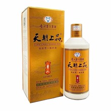 天朝上品贵人酒53度酱香型纯粮酿造白酒整箱六瓶一件代发批发包邮