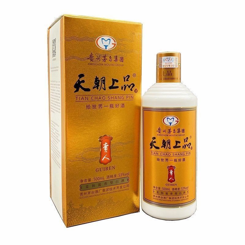 天朝上品贵人酒53度酱香型纯粮酿造白酒整箱六瓶一件代发批发包邮