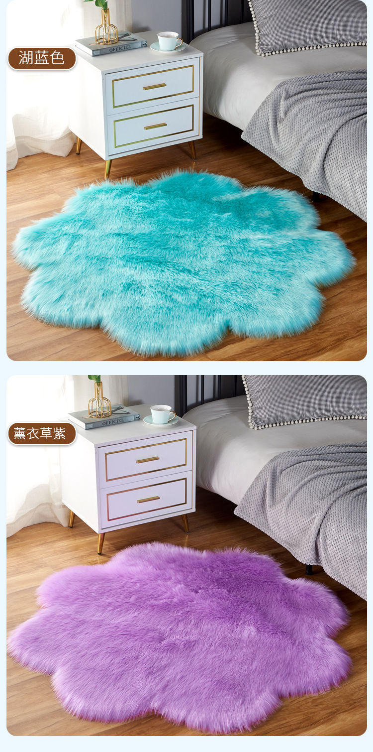 Round Foot Mat, Bedroom Entrance Carpet, Living Room Light Luxury, Chinese Door Mat, Entrance Carpet, Bedroom Full Coffee Table