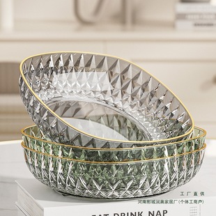 Fruit Plate Living Room Home New Coffee Table Fruit Plate Light Luxury Front Desk Candy Plate Display Snack Plate