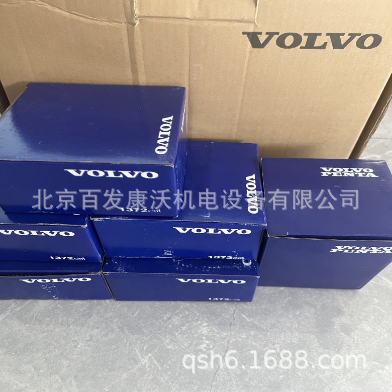 d9e8edea69024409a65c1fe8193091