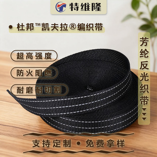 �S��ֱ�N���]���⿗�� ��ĥ�͸������ȼPET�����ɾo�����⾯ʾ��