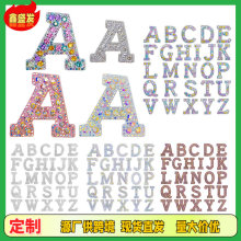 �羳���N�C�ʯ��ĸ���N26��Ӣ�Ę˱��z��ӛ�a�����a�·������Ʒ