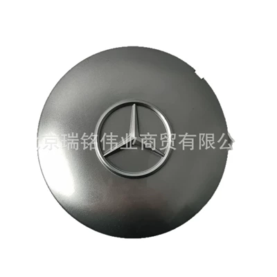 Huizhong MB100 ISTANA, Car logo