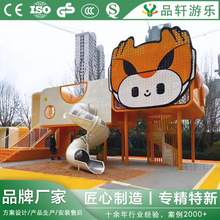 С�^���P䓻��݌WУ�׃��@�̈���^���P䓻��݃�ͯ���P䓻��๦��